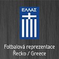Recko - Greece